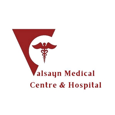 Trinidad & Tobago Businesses & Professionals Valsayn Medical Center in Valsayn Tunapuna/Piarco Regional Corporation